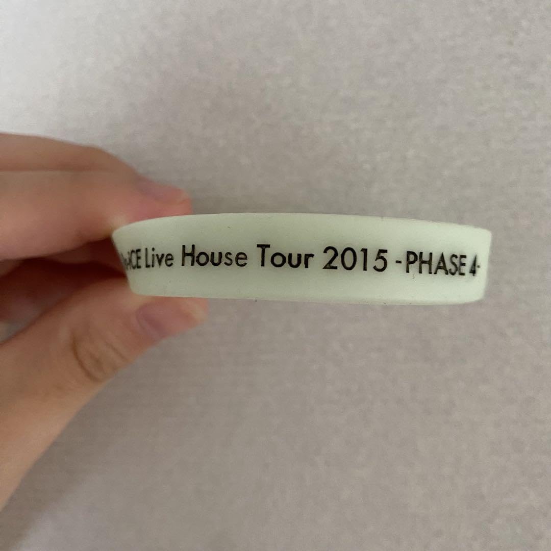 Amazon.co.jp: Da-iCE 花村想太 アクスタ シリコンブレス トレカ